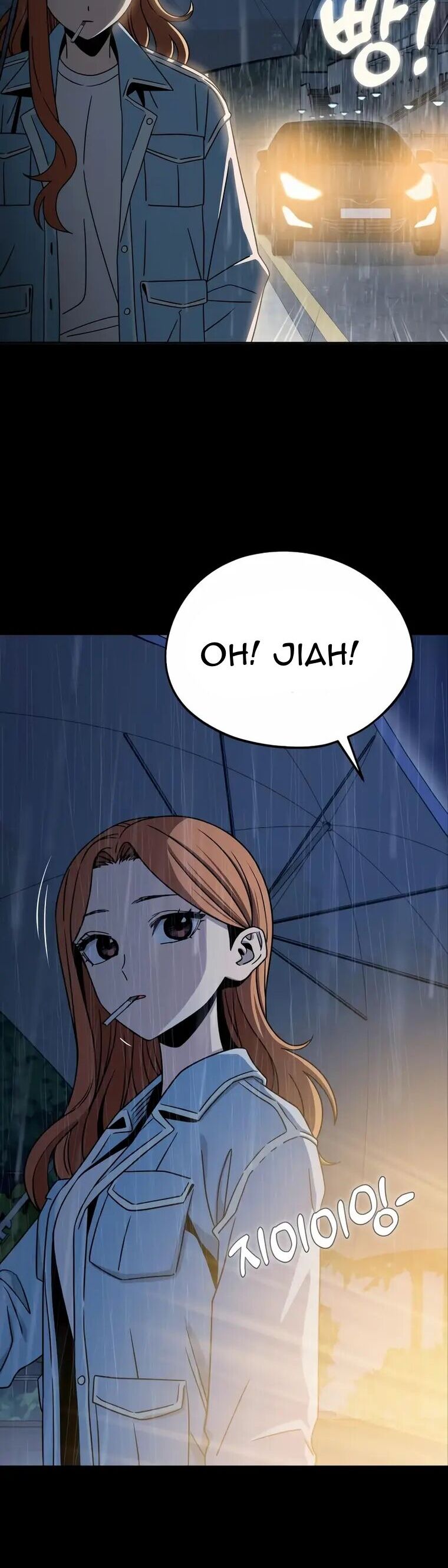 Lớ Ngớ Vớ Phải Tình Yêu Chapter 72.2 - 18