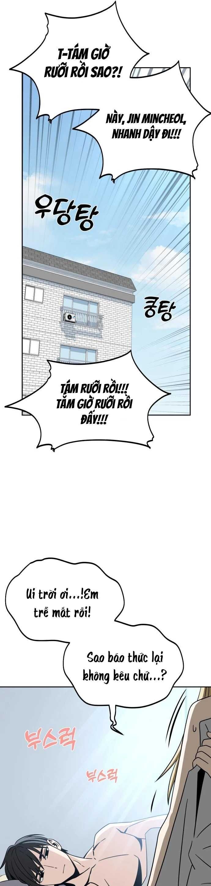Lớ Ngớ Vớ Phải Tình Yêu Chapter 77.2 - 21