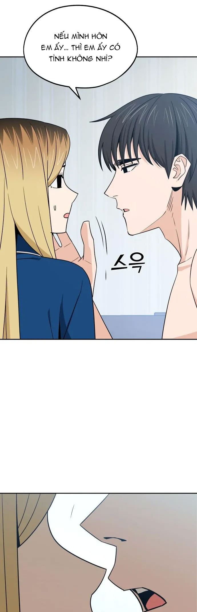 Lớ Ngớ Vớ Phải Tình Yêu Chapter 78.1 - 11