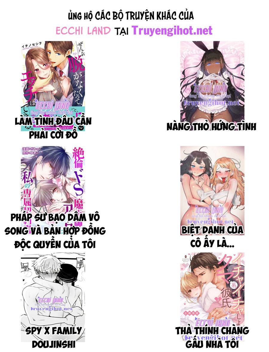 Lớ Ngớ Vớ Phải Tình Yêu Chapter 80.2 - 32