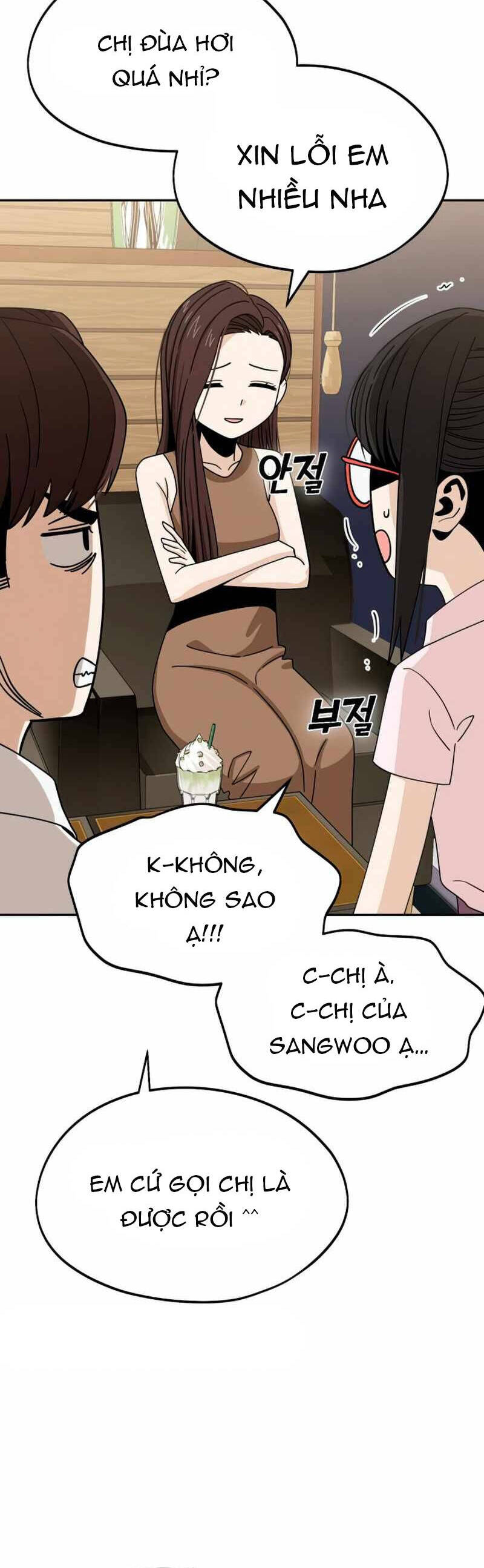 Lớ Ngớ Vớ Phải Tình Yêu Chapter 60.2 - 7