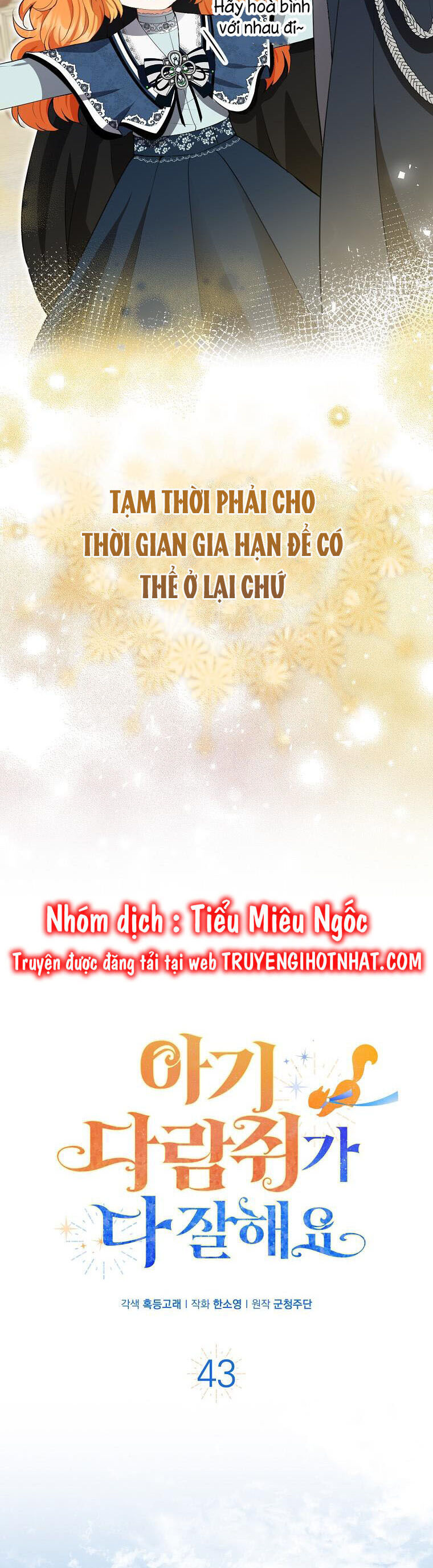 Sóc Con Tài Năng Chapter 43 - 8