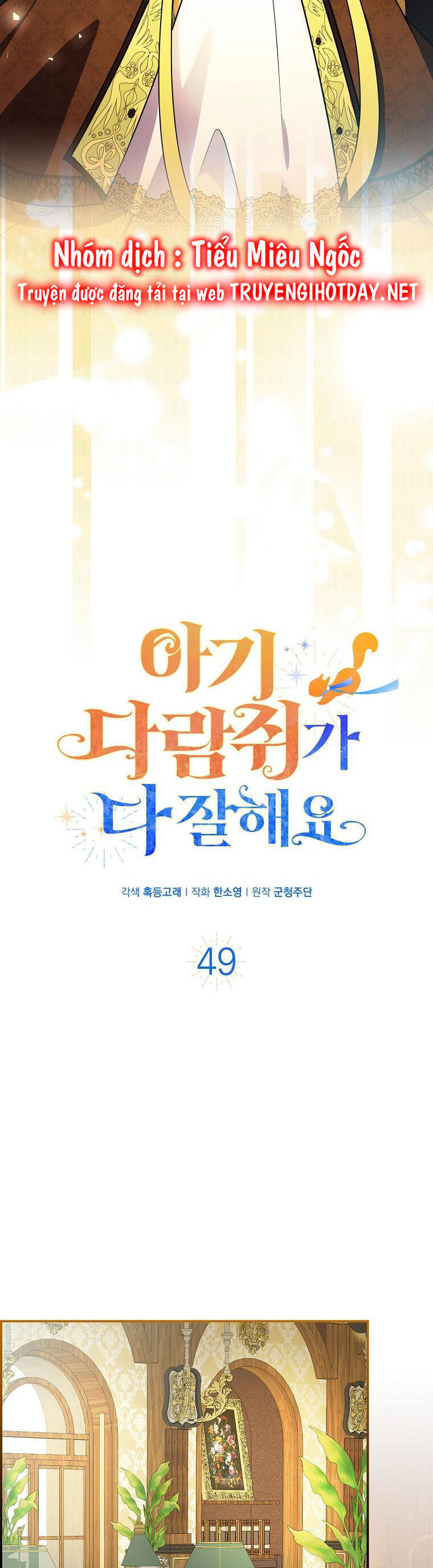 Sóc Con Tài Năng Chapter 49 - 9