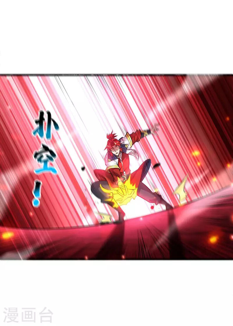 Nhất Chiêu Liền Vô Địch Tu Chân Giới Chapter 57 - 27