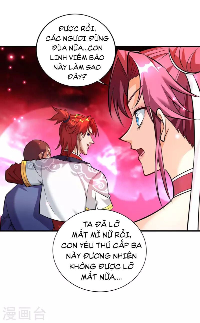 Nhất Chiêu Liền Vô Địch Tu Chân Giới Chapter 57 - 36
