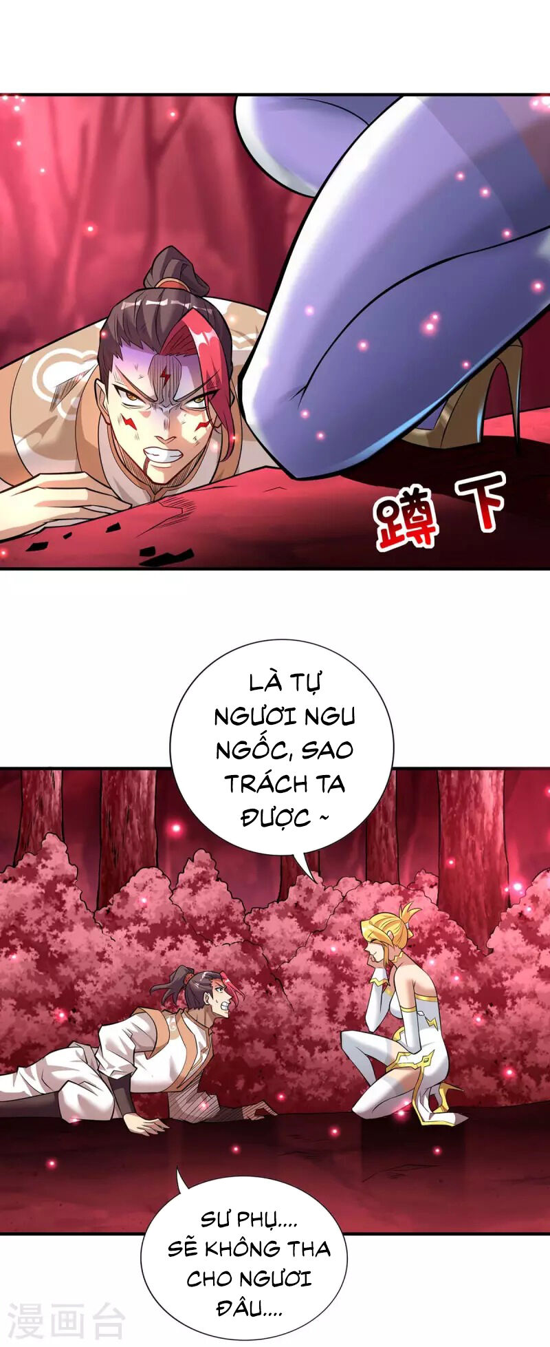 Nhất Chiêu Liền Vô Địch Tu Chân Giới Chapter 59 - 26