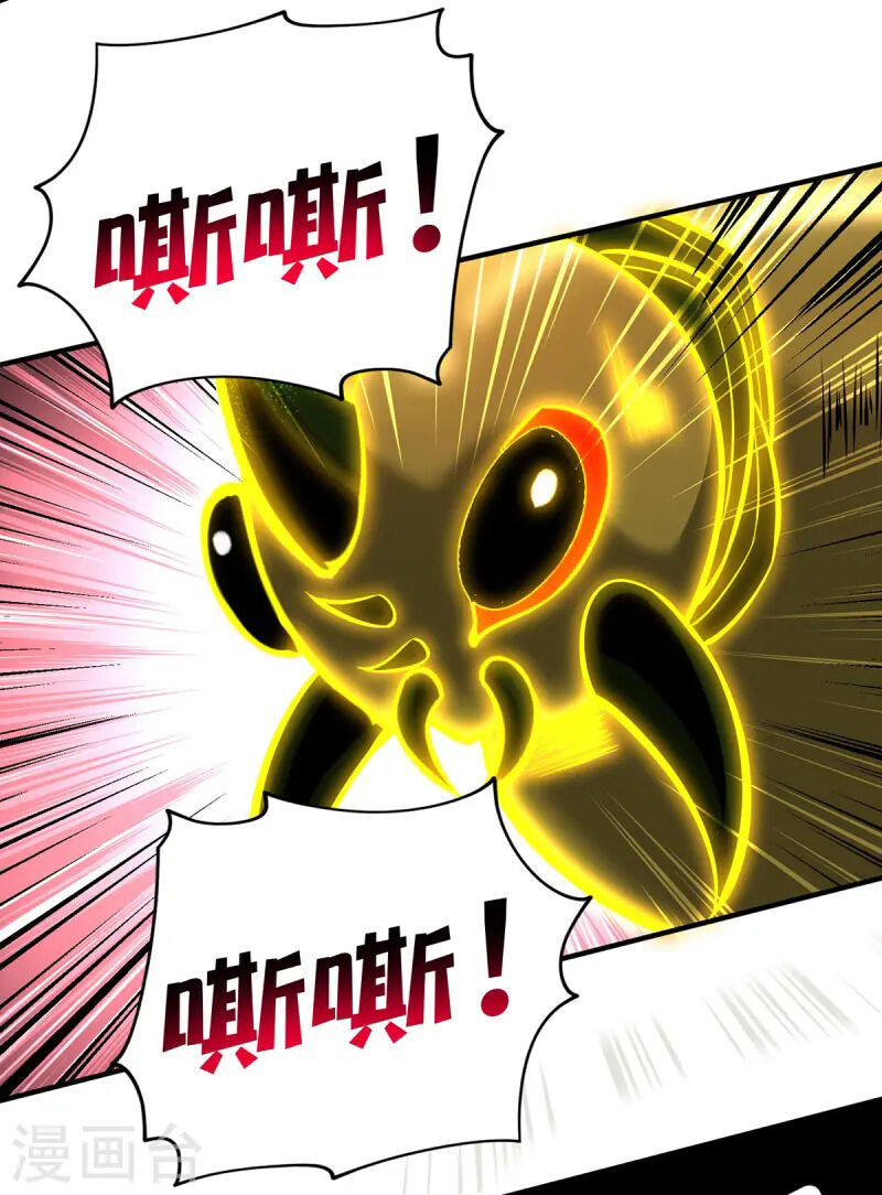 Nhất Chiêu Liền Vô Địch Tu Chân Giới Chapter 63 - 9
