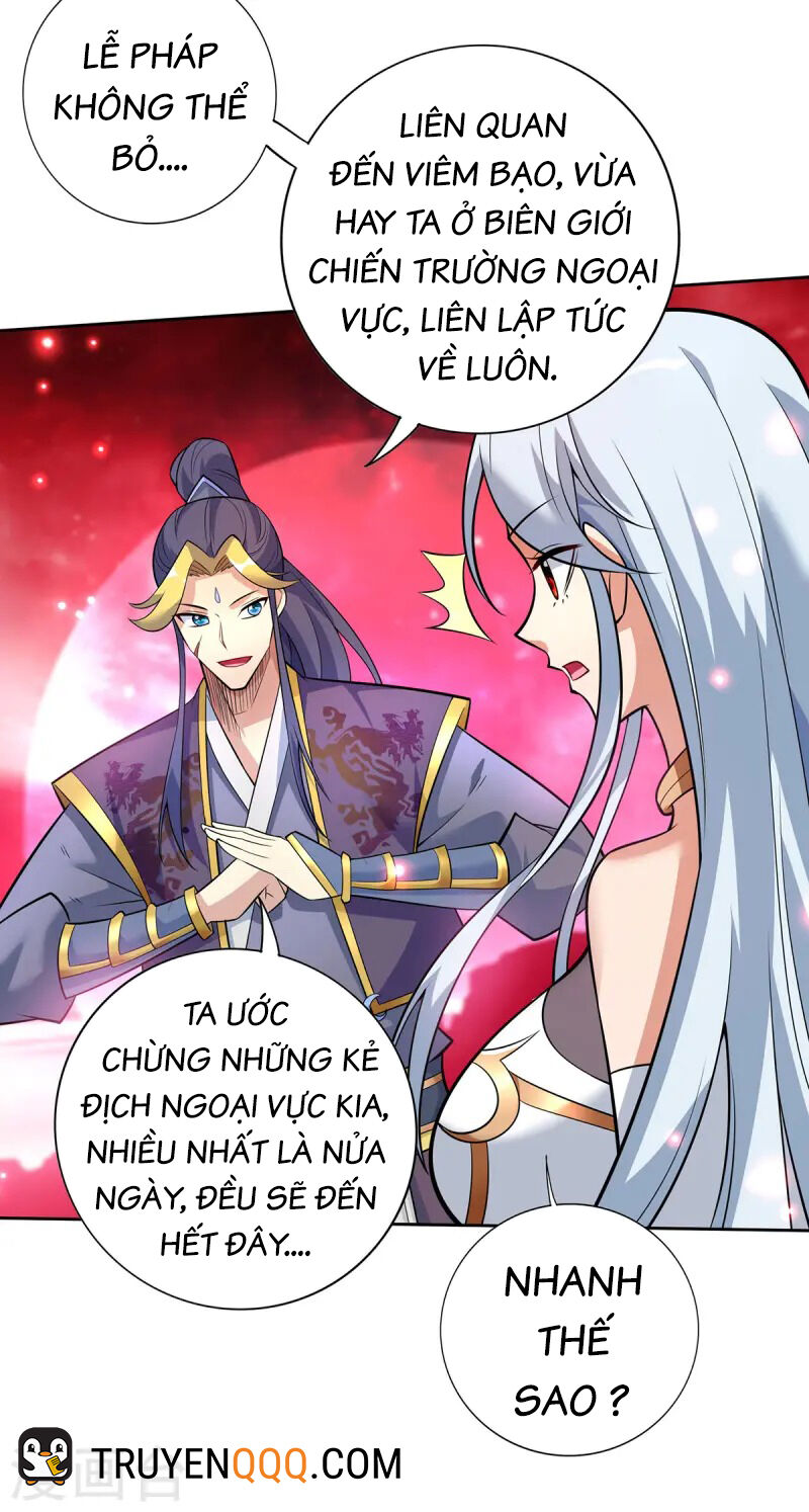 Nhất Chiêu Liền Vô Địch Tu Chân Giới Chapter 64 - 29