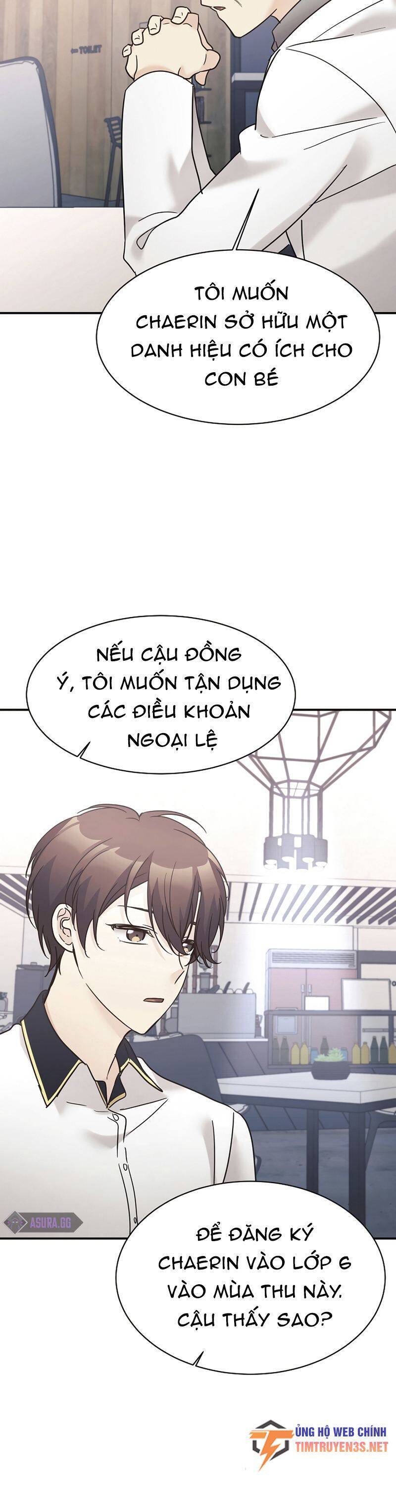 Con Gái Tôi Là Rồng! Chapter 36 - 11