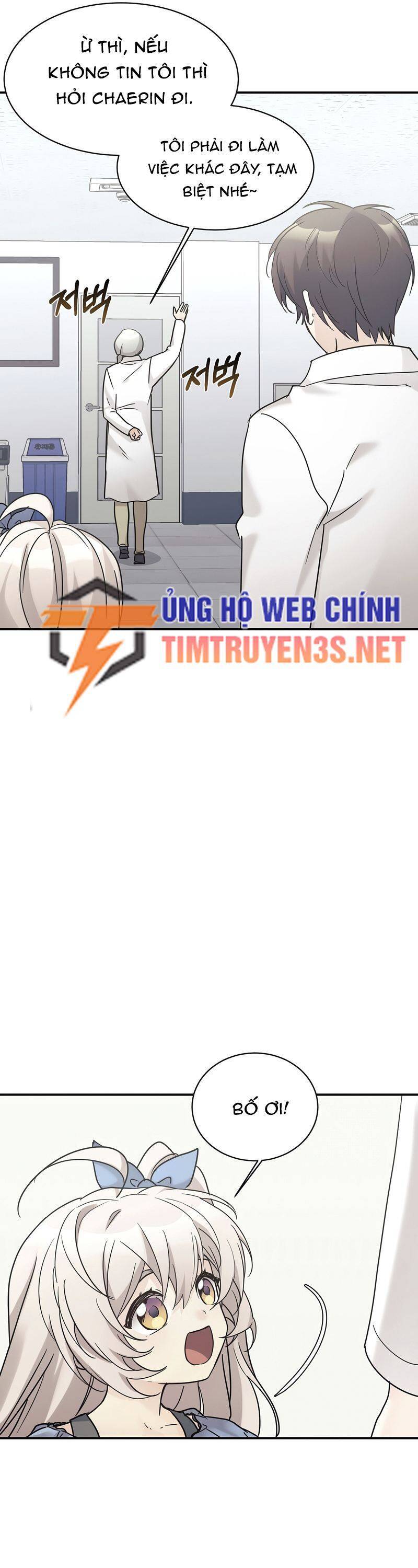 Con Gái Tôi Là Rồng! Chapter 37 - 12