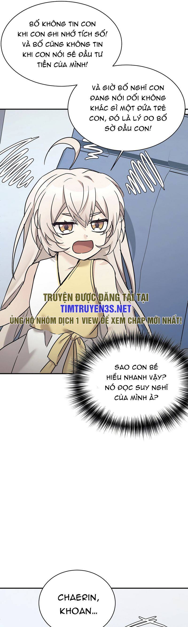Con Gái Tôi Là Rồng! Chapter 37 - 37