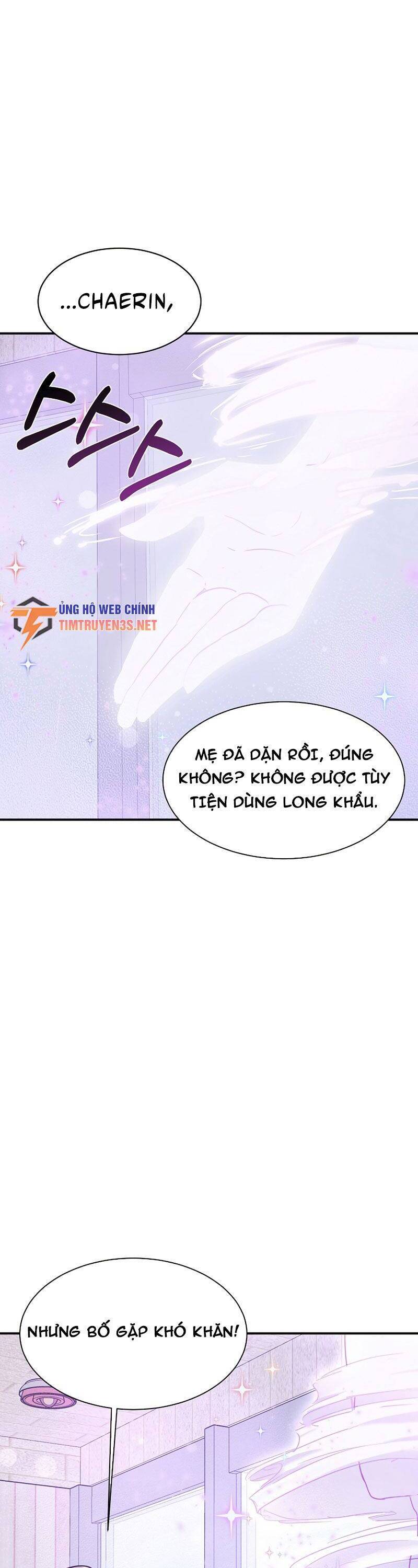 Con Gái Tôi Là Rồng! Chapter 39 - 34