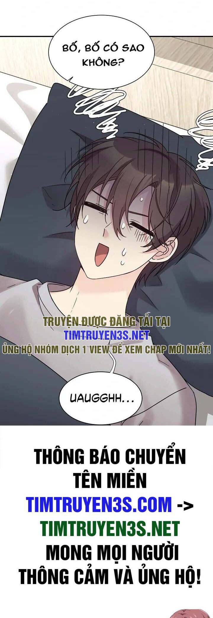 Con Gái Tôi Là Rồng! Chapter 42 - 42