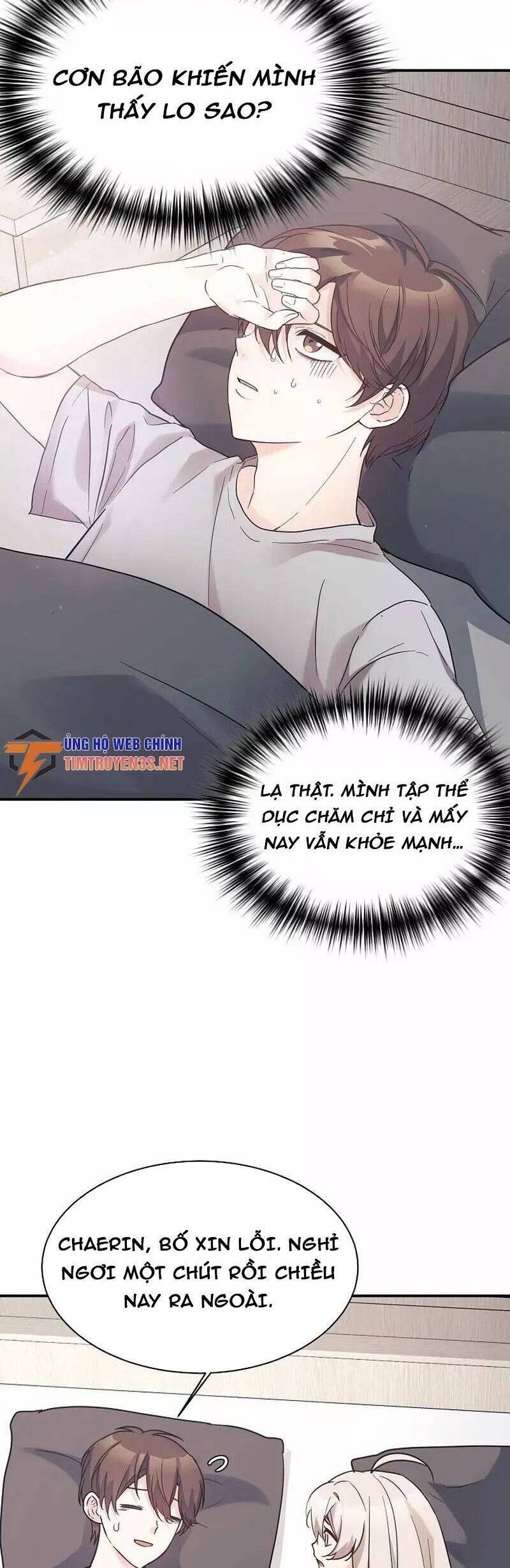 Con Gái Tôi Là Rồng! Chapter 43 - 3