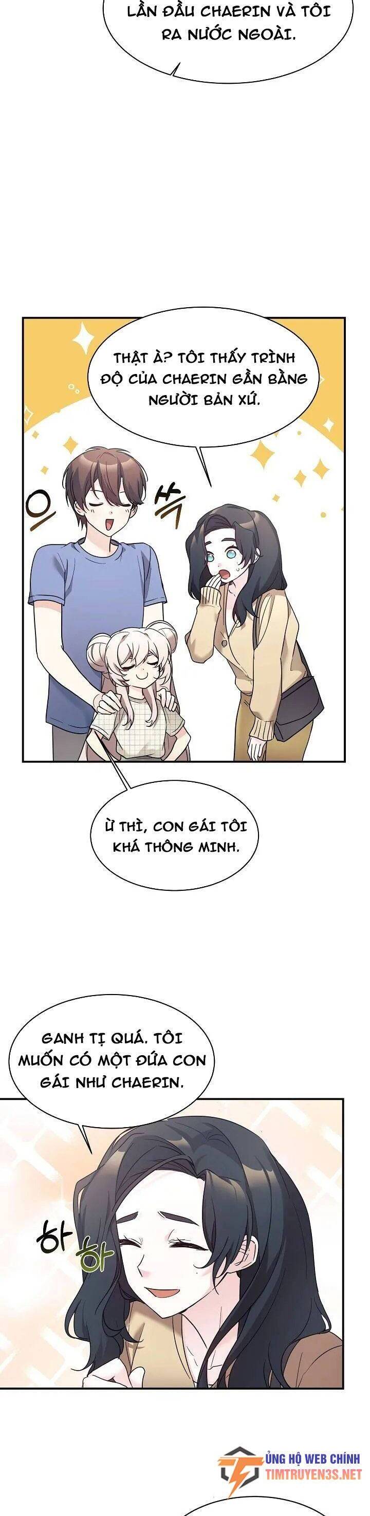 Con Gái Tôi Là Rồng! Chapter 44 - 13