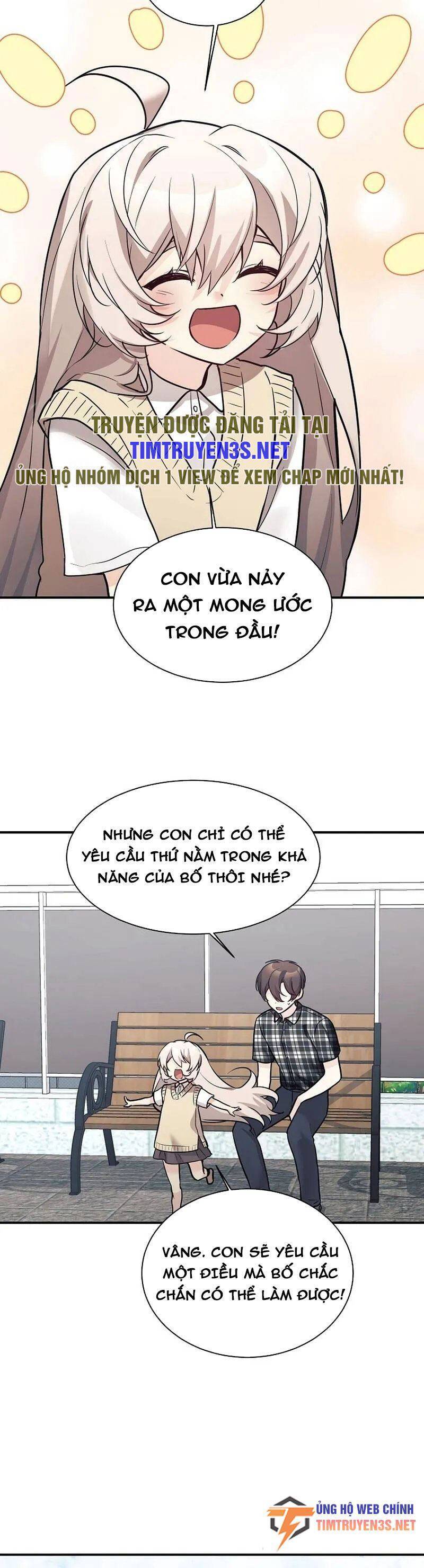 Con Gái Tôi Là Rồng! Chapter 46 - 22