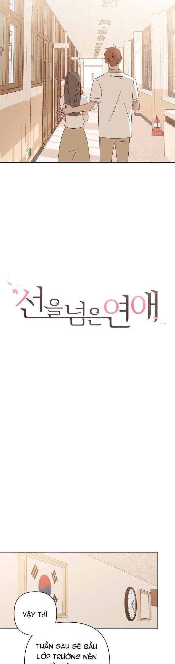 Ranh Giới Tình Yêu Chapter 53 - 56