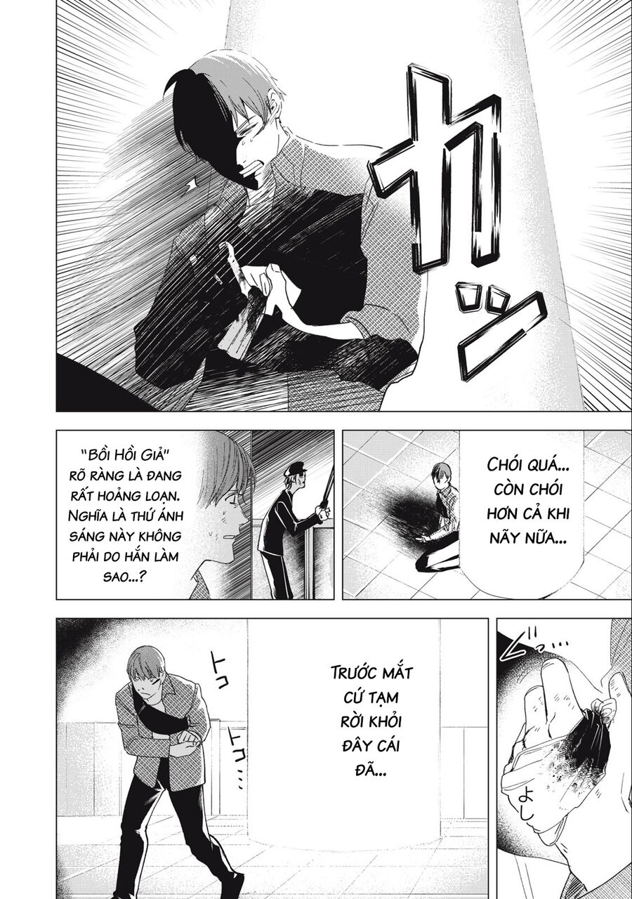 Bồi Hồi Giả Chapter 20 - 15