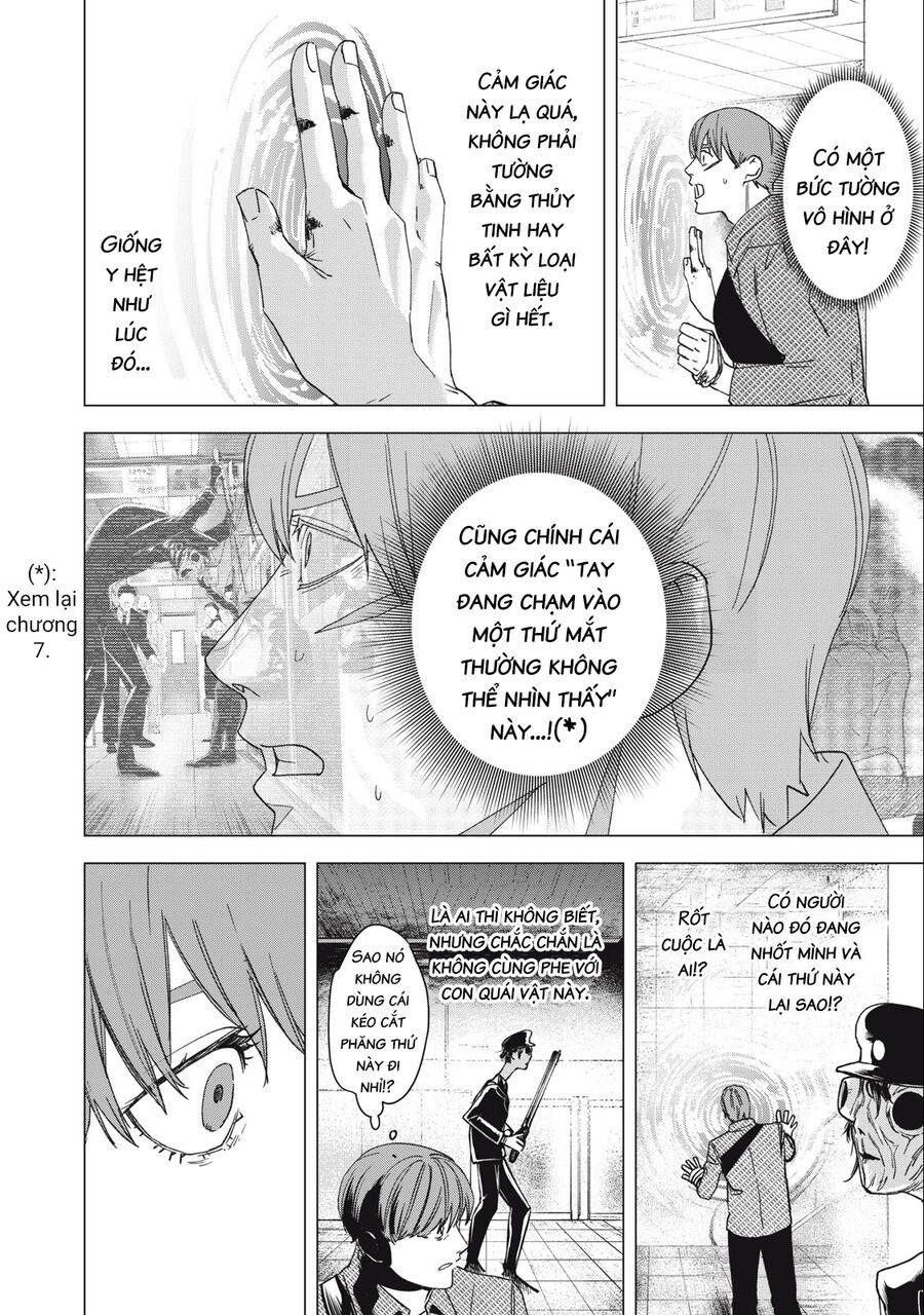 Bồi Hồi Giả Chapter 20 - 17