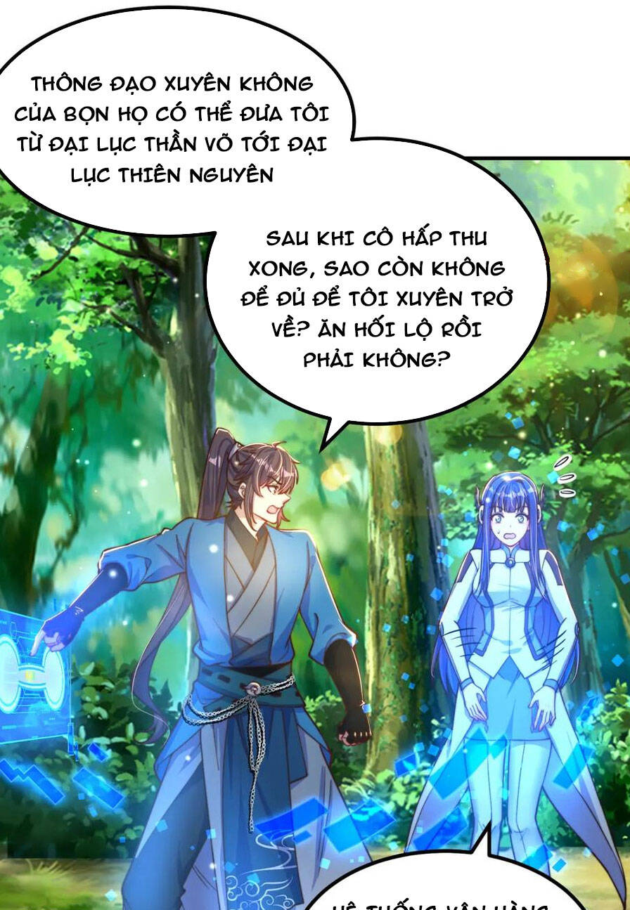 Cường Giả Tuyệt Thế Chỉ Muốn Làm Ruộng Chapter 82 - 14