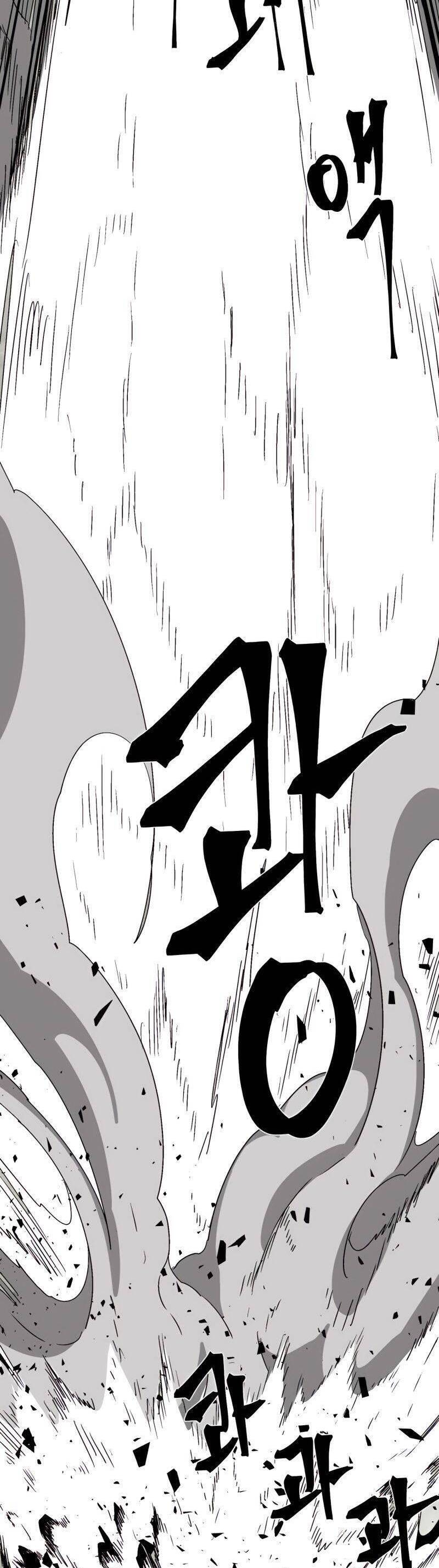 Ta Một Bước Làm Quỷ Vương Chapter 57 - 23