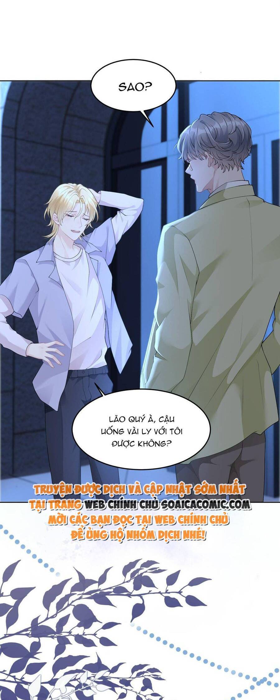 Hãy Để Em Được Hạ Cánh Nơi Anh Chapter 49 - 1