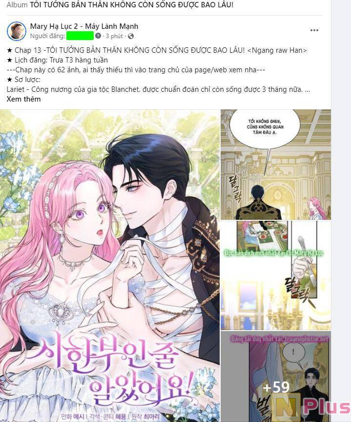 Anh Chàng Sát Thủ Nguy Hiểm Lại Rất Ngọt Ngào Chapter 5 - 1