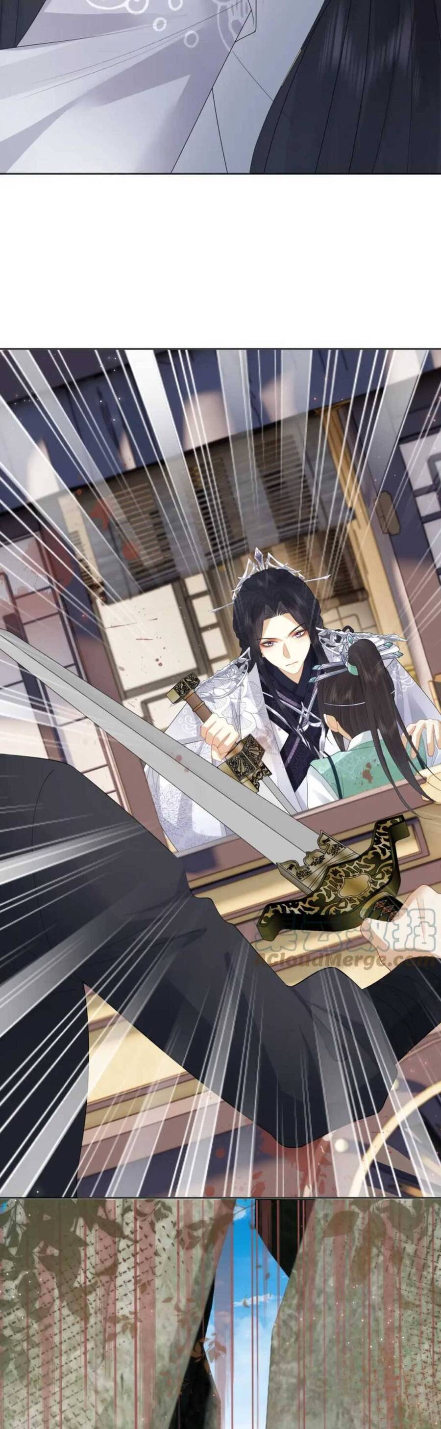 Vương Gia Cuồng Ghen Tuông Chapter 34 - 18