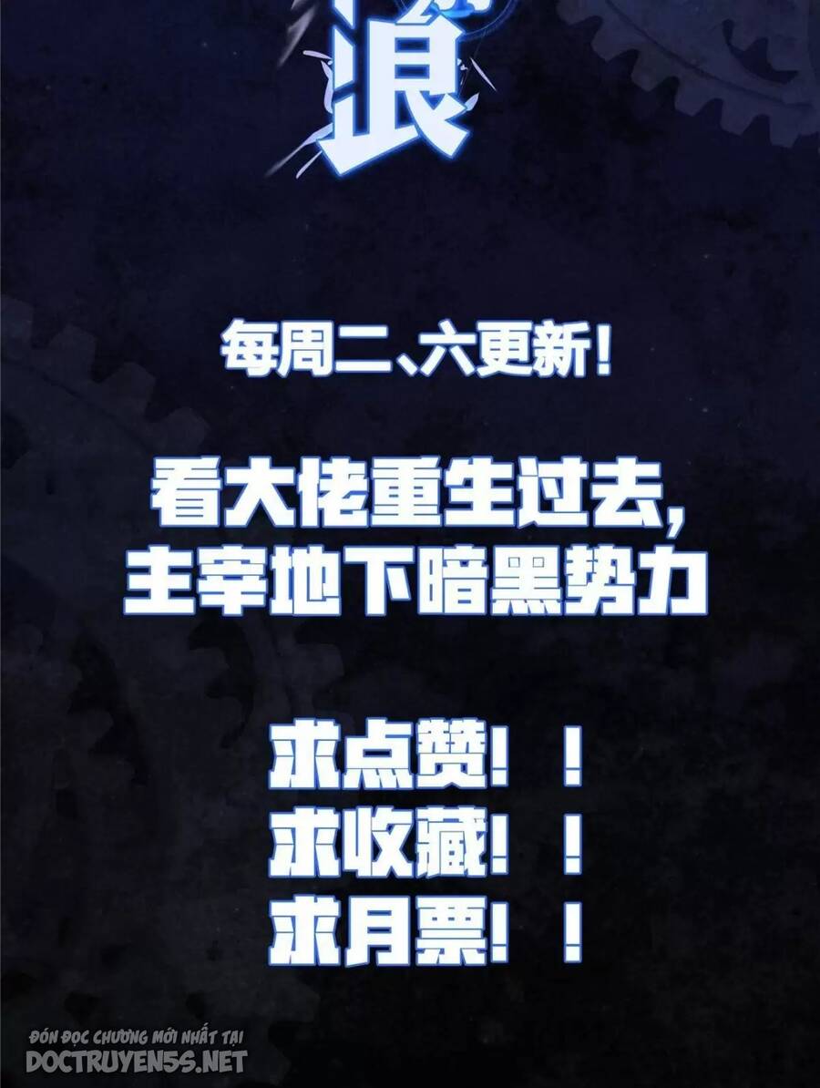 Vương Giả Săn Mồi Chapter 57 - 52