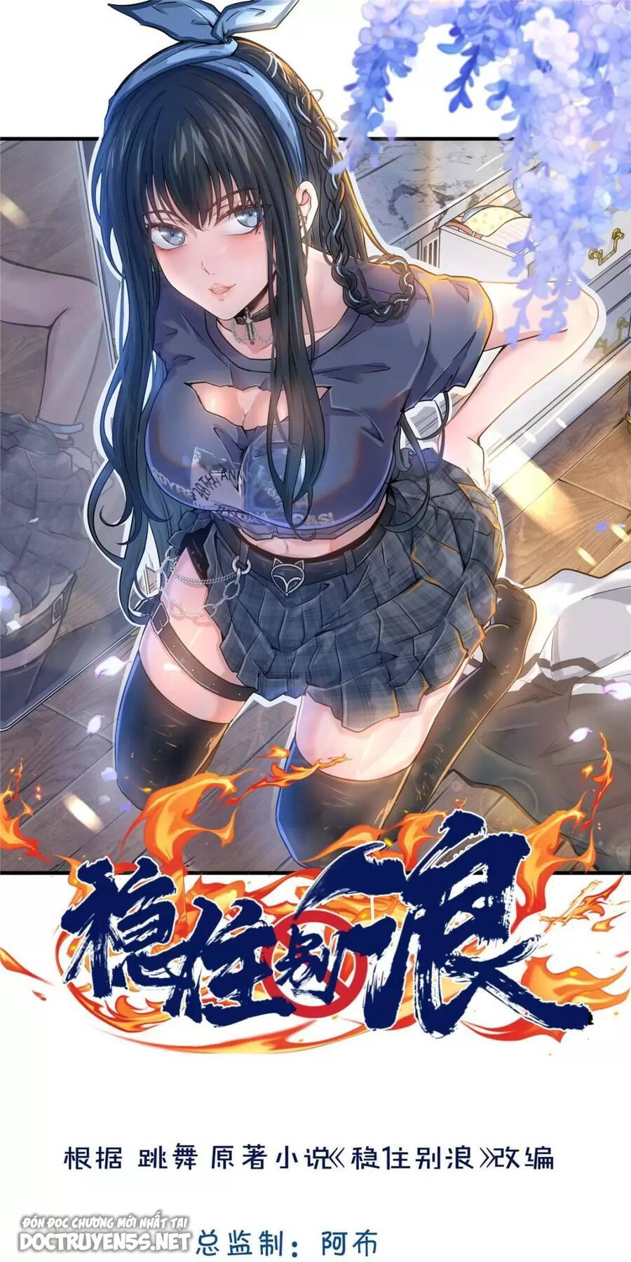 Vương Giả Săn Mồi Chapter 58 - 1