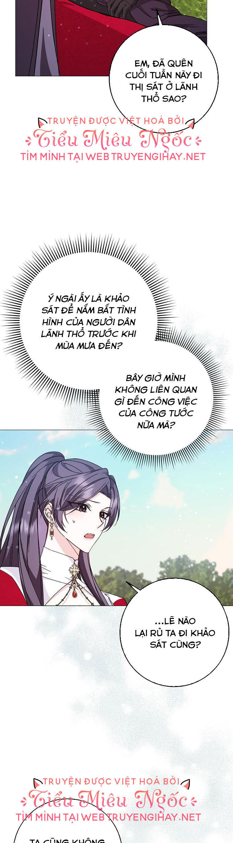 Anh Chỉ Là Đồ Bỏ Đi Của Tôi Mà Thôi Chapter 27 - 27