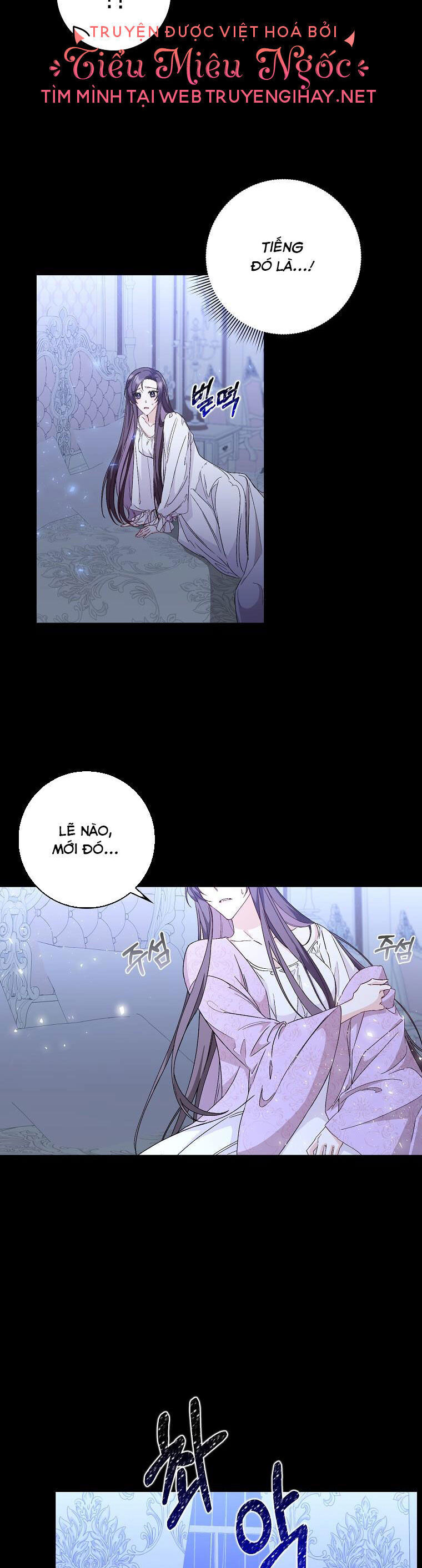 Anh Chỉ Là Đồ Bỏ Đi Của Tôi Mà Thôi Chapter 29 - 32