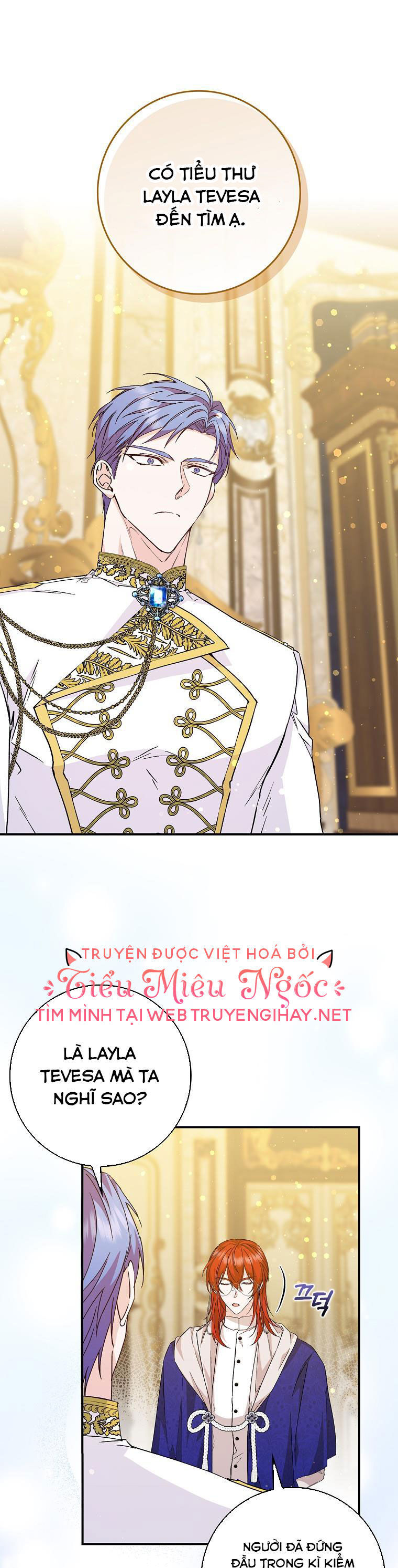 Anh Chỉ Là Đồ Bỏ Đi Của Tôi Mà Thôi Chapter 35 - 1
