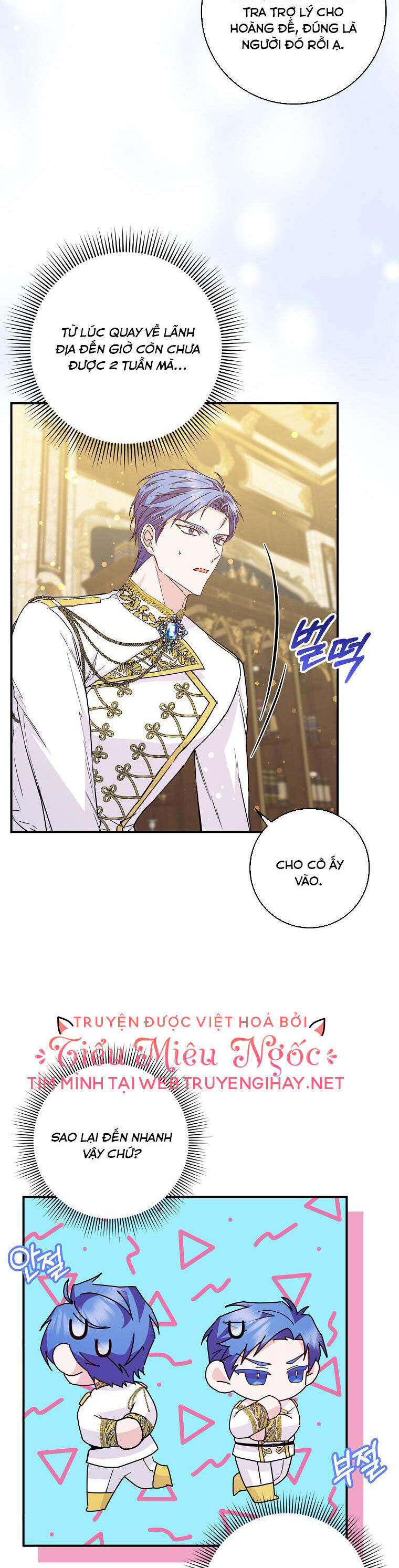 Anh Chỉ Là Đồ Bỏ Đi Của Tôi Mà Thôi Chapter 35 - 2