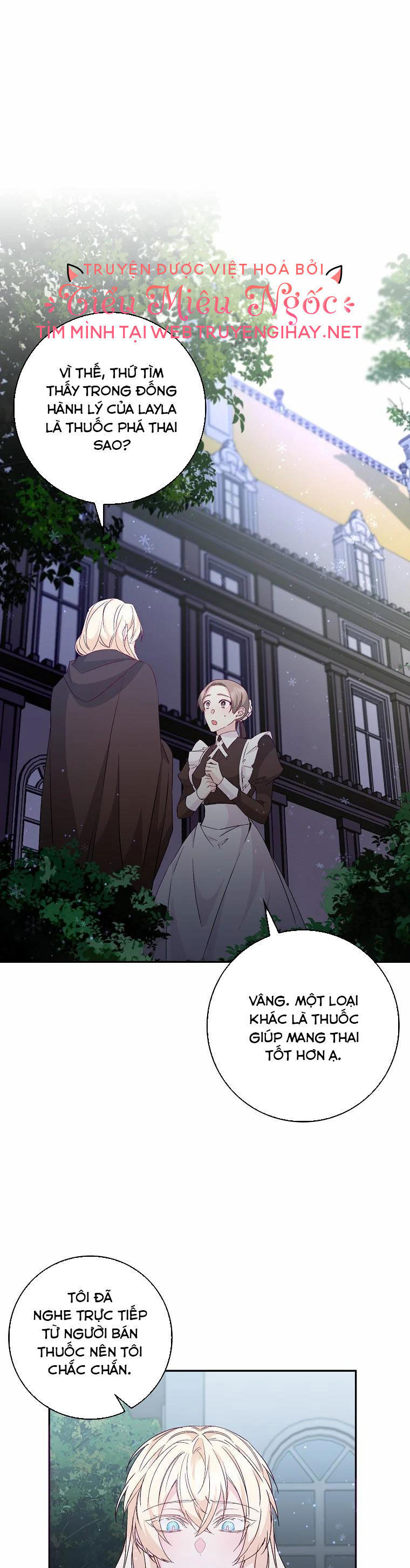 Anh Chỉ Là Đồ Bỏ Đi Của Tôi Mà Thôi Chapter 38 - 1
