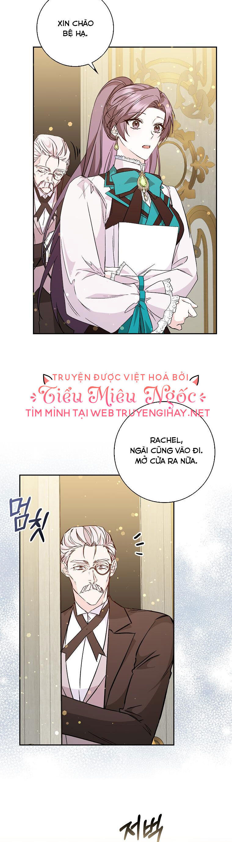 Anh Chỉ Là Đồ Bỏ Đi Của Tôi Mà Thôi Chapter 39 - 31
