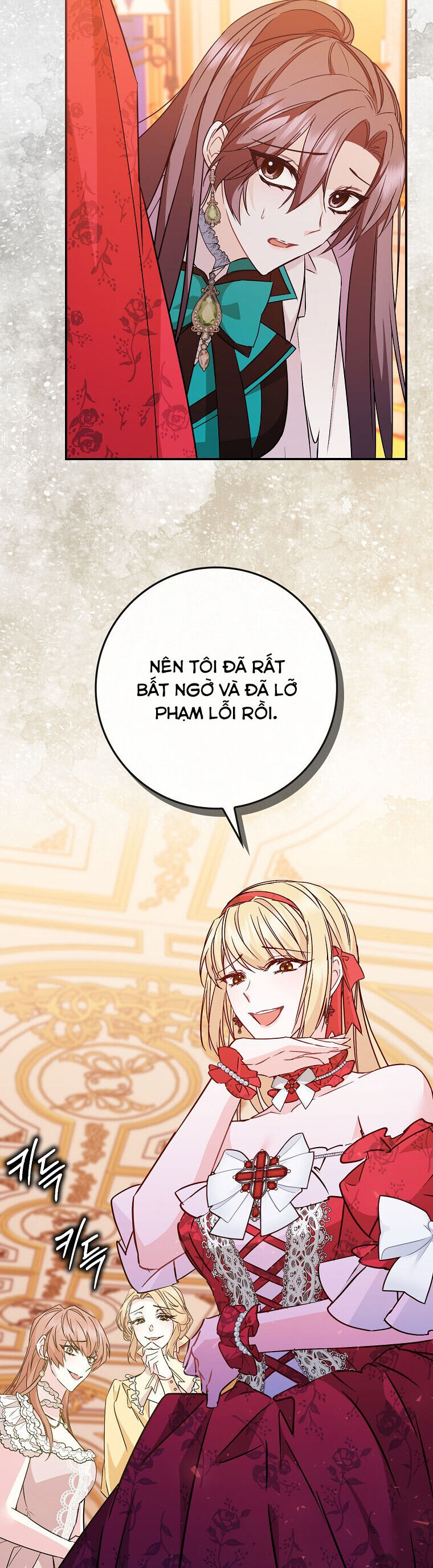 Anh Chỉ Là Đồ Bỏ Đi Của Tôi Mà Thôi Chapter 42 - 44