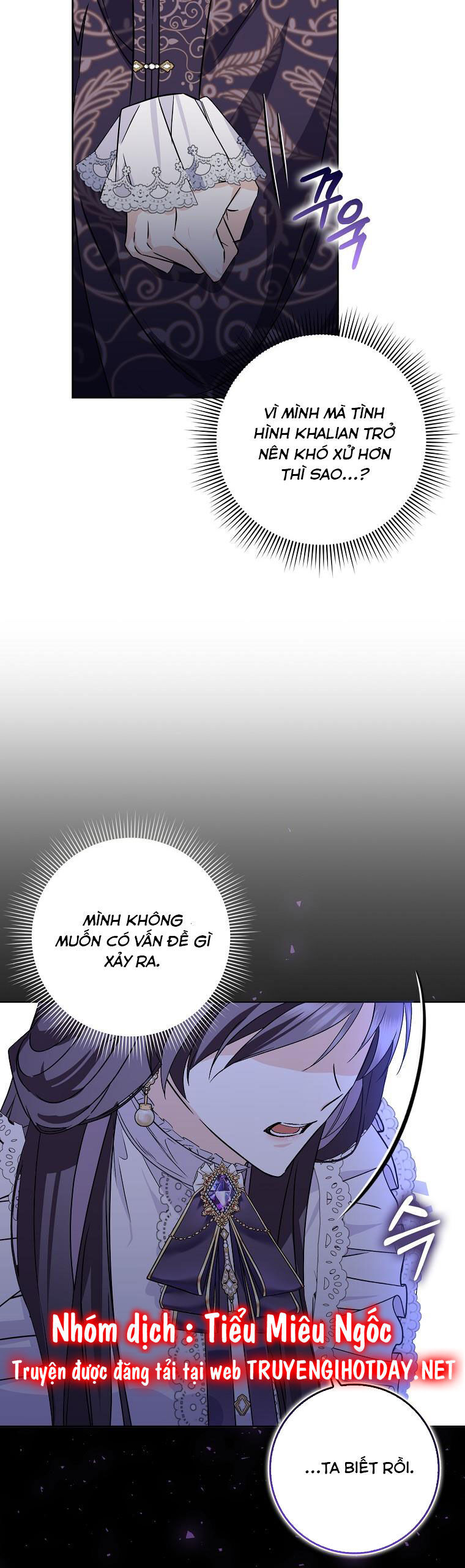 Anh Chỉ Là Đồ Bỏ Đi Của Tôi Mà Thôi Chapter 49 - 43