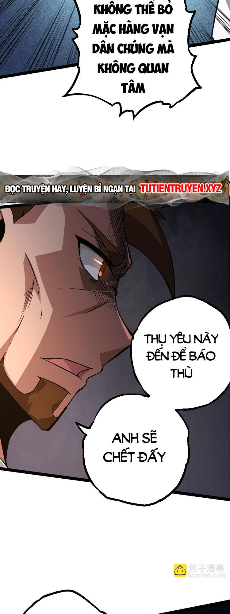 Chuyển Sinh Thành Liễu Đột Biến Chapter 77 - 33