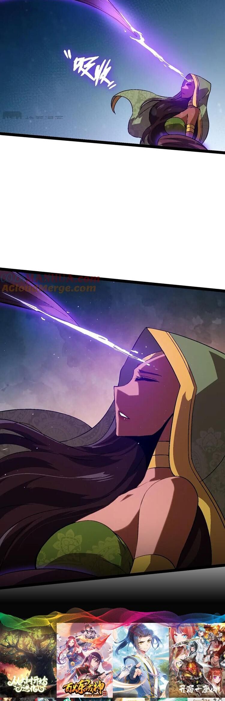 Chuyển Sinh Thành Liễu Đột Biến Chapter 89 - 27