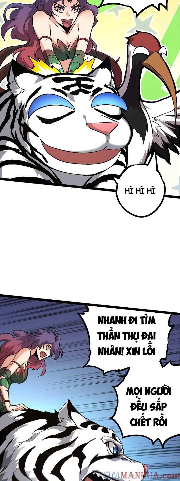 Chuyển Sinh Thành Liễu Đột Biến Chapter 79 - 11