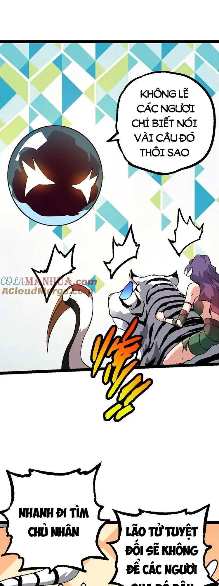 Chuyển Sinh Thành Liễu Đột Biến Chapter 79 - 15