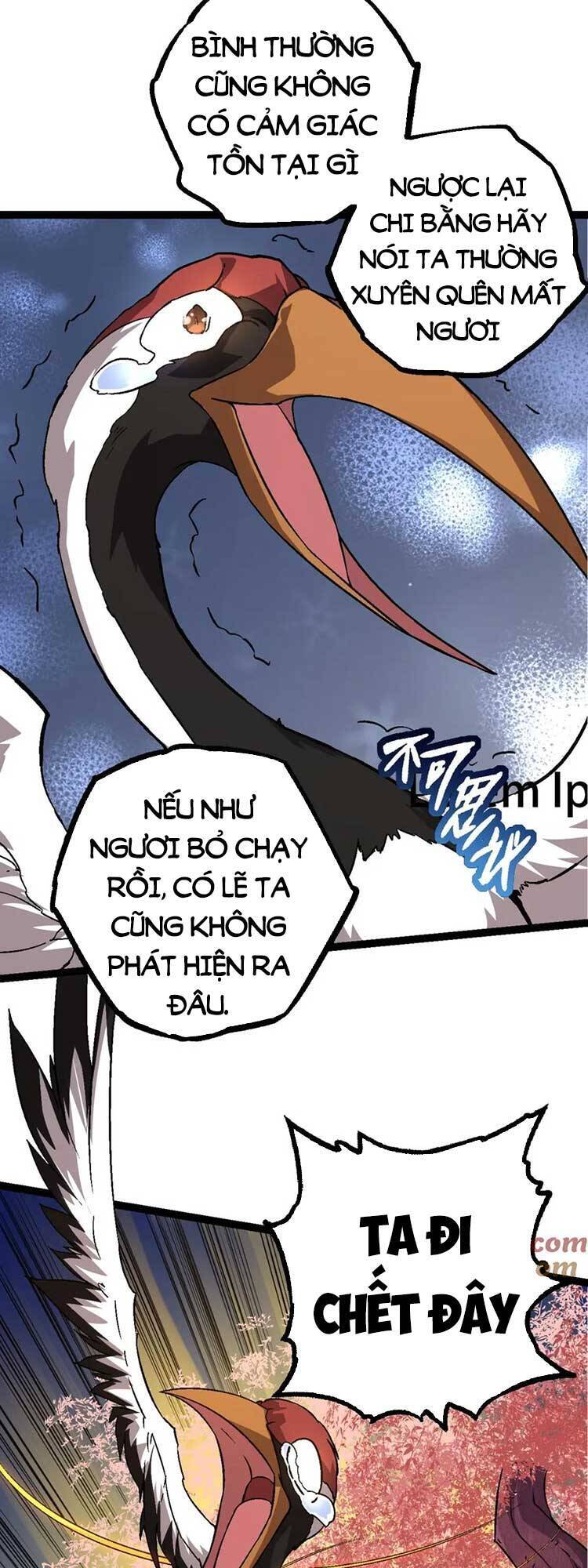 Chuyển Sinh Thành Liễu Đột Biến Chapter 79 - 20