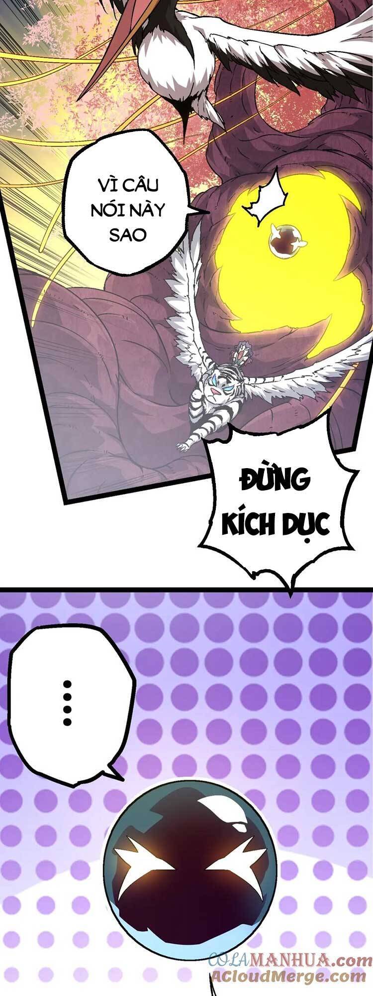 Chuyển Sinh Thành Liễu Đột Biến Chapter 79 - 21
