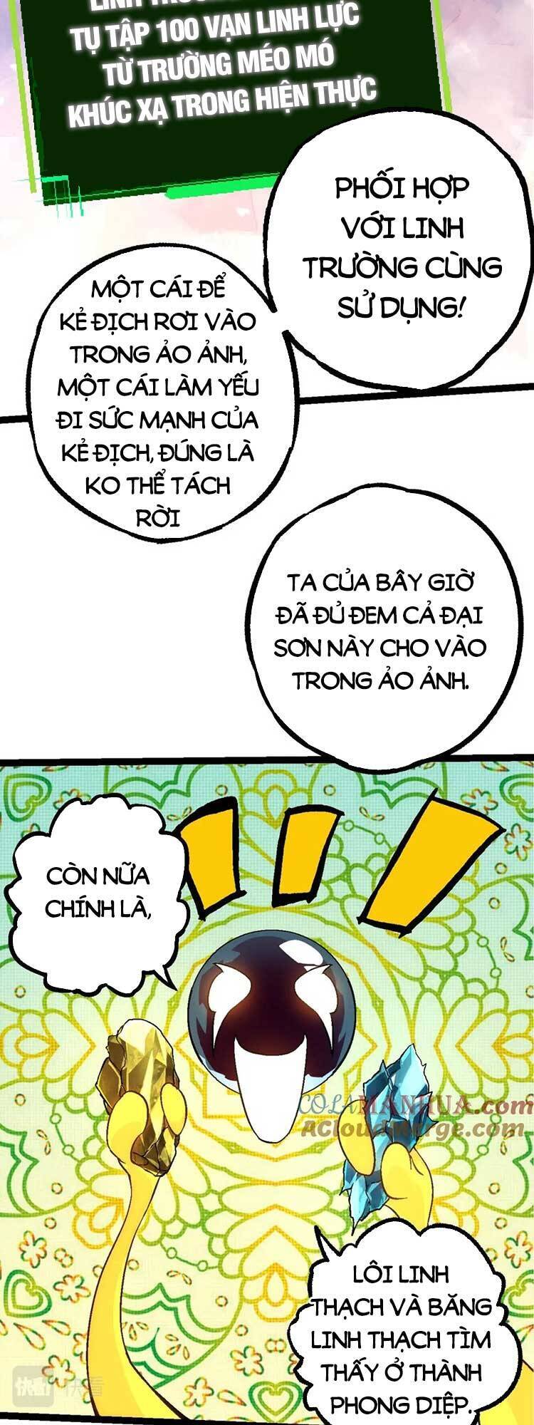 Chuyển Sinh Thành Liễu Đột Biến Chapter 79 - 27