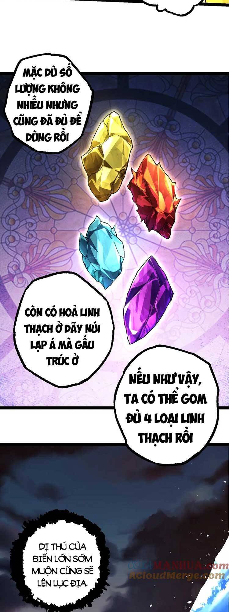 Chuyển Sinh Thành Liễu Đột Biến Chapter 79 - 28