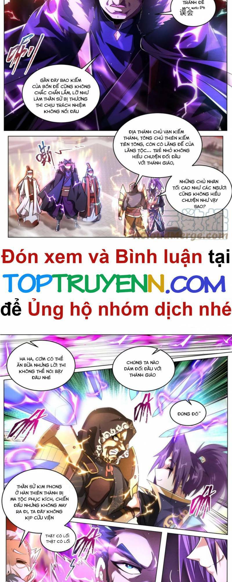 Ta! Vô Địch Đại Phản Phái Chapter 81 - 4