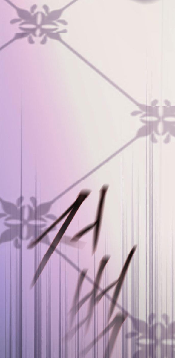 Cạm Bẫy Chapter 174.1 - 17