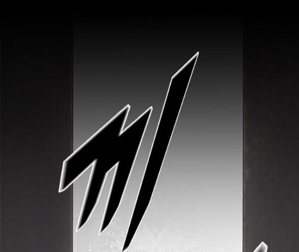 Cạm Bẫy Chapter 174.1 - 48