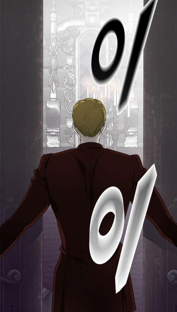 Cạm Bẫy Chapter 174.1 - 49